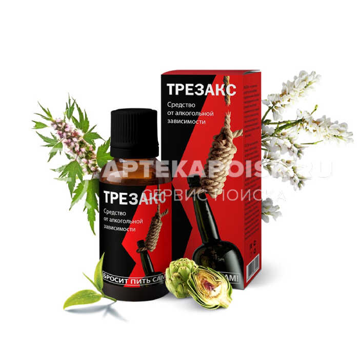 Смотреть фото Трезакс в аптеке