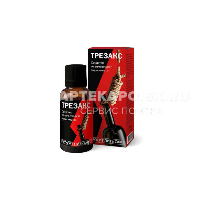 Смотреть фото Трезакс