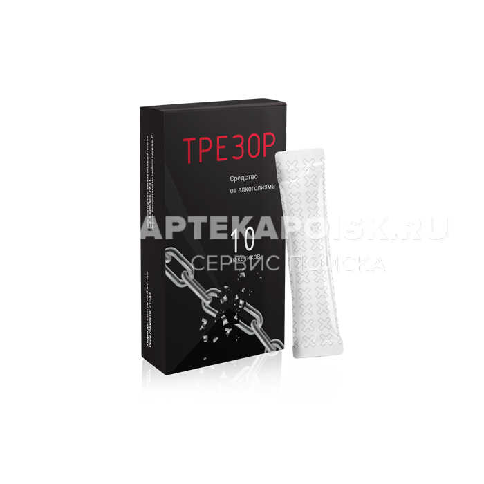 Смотреть фото Трезор