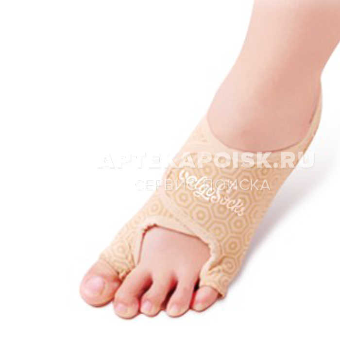 смотреть фото Valgosocks цена в Перми