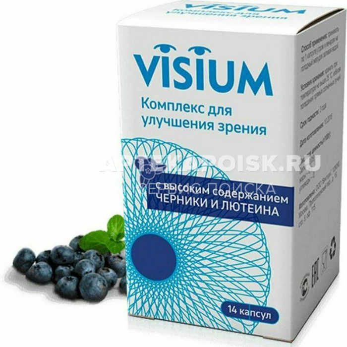 Смотреть фото Visium в аптеке в Нижнем Новгороде