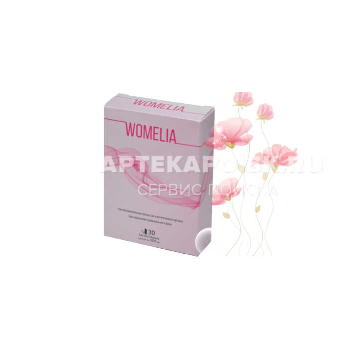 Смотреть фото Womelia в аптеке