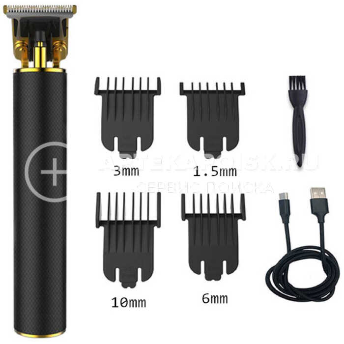 Смотреть фото XPower Trimmer купить в аптеке