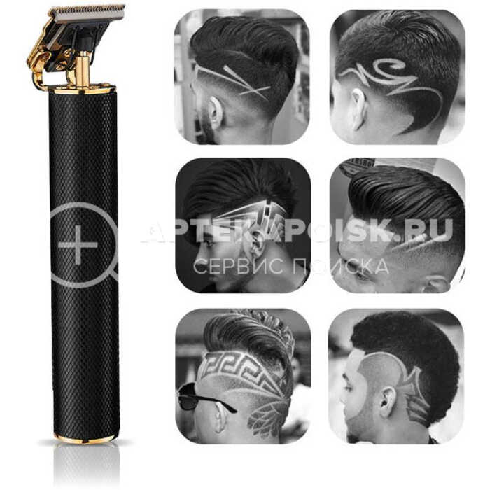 Смотреть фото XPower Trimmer в аптеке